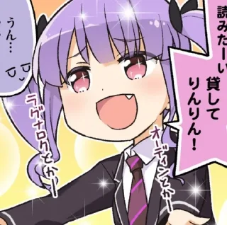 🥺 emoji AmiciKaifAgain Telegram sticker 20 of 100