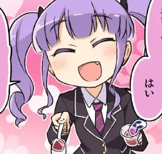 😋 emoji AmiciKaifAgain Telegram sticker 19 of 100