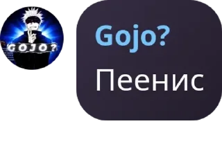 👩‍❤️‍💋‍👨 emoji Хейтеры Яси Chat 🤡🤡🤡 pack by @QuotLyBot Telegram sticker 12 of 120