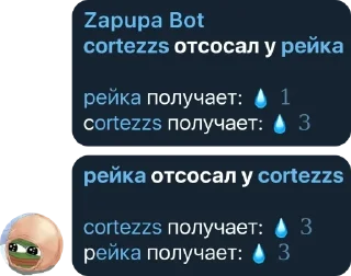 🌟 emoji 🎄Хейтеры Яси чат❄️ pack by @QuotLyBot Telegram sticker 24 of 51