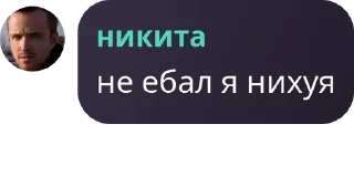 🤲 emoji Хейтеры Яси Chat 🤡🤡🤡 pack by @QuotLyBot Telegram sticker 15 of 120