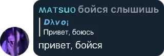 🌟 emoji 🎄Хейтеры Яси чат❄️ pack by @QuotLyBot Telegram sticker 21 of 51