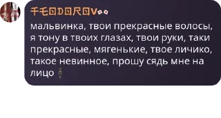 🕴 emoji 🎄Хейтеры Яси чат❄️ pack by @QuotLyBot Telegram sticker 7 of 51