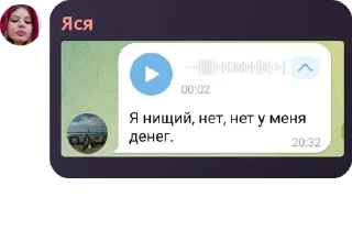 🇻🇮 emoji Хейтеры Яси Chat 🤡🤡🤡 pack by @QuotLyBot Telegram sticker 19 of 28