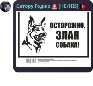 🇷🇼 emoji 🎄Хейтеры Яси чат❄️ pack by @QuotLyBot Telegram sticker 23 of 51