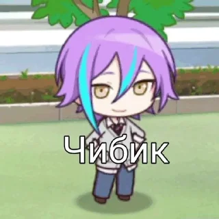 Sticker from Руи Комиширо