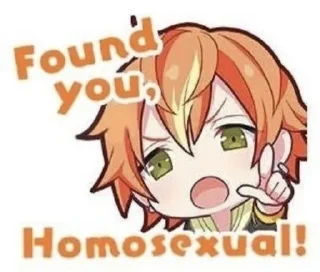 🏳️‍🌈 emoji Я конч Telegram sticker 2 of 30