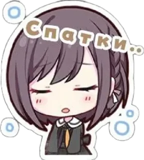 Sticker from Секайчікі @vitusikstikeri