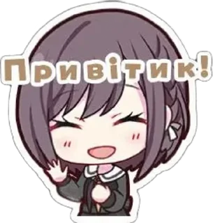 Sticker from Секайчікі @vitusikstikeri