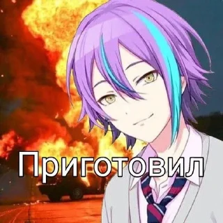 Sticker from Руи Комиширо