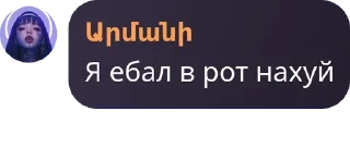 🪒 emoji 🥀Алая молния🥀 pack by @QuotLyBot Telegram sticker 13 of 55