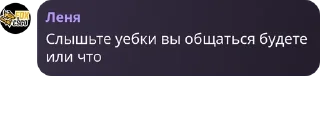 ✏️ emoji Чуркистан🥀 pack by @QuotLyBot Telegram sticker 17 of 39