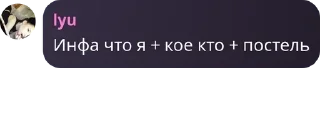 👩‍✈️ emoji Чуркистан🥀 pack by @QuotLyBot Telegram sticker 14 of 39