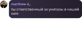 0️⃣ emoji Чуркистан🥀 pack by @QuotLyBot Telegram sticker 12 of 39