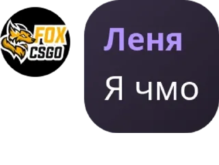 🧑‍🚀 emoji Чуркистан🥀 pack by @QuotLyBot Telegram sticker 16 of 39