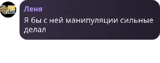 Sticker from Чуркистан🥀 pack by @QuotLyBot