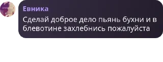 🏋‍♀️ emoji Чуркистан🥀 pack by @QuotLyBot Telegram sticker 11 of 39