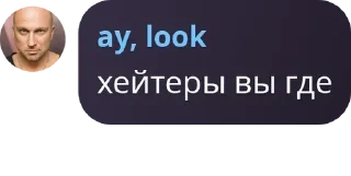 👨‍❤️‍💋‍👨 emoji Чуркистан🥀 pack by @QuotLyBot Telegram sticker 15 of 39