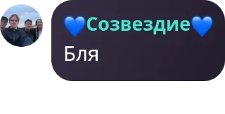 💜 emoji 🥀Алая молния🥀 pack by @QuotLyBot Telegram sticker 9 of 55