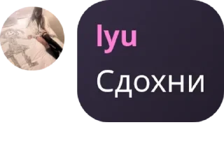 🎬 emoji Чуркистан🥀 pack by @QuotLyBot Telegram sticker 13 of 39