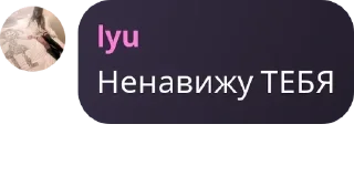 👨‍🦱 emoji Чуркистан🥀 pack by @QuotLyBot Telegram sticker 6 of 39