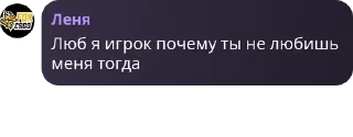 🤞 emoji Чуркистан🥀 pack by @QuotLyBot Telegram sticker 19 of 39