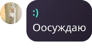 🇦🇪 emoji 🥀Алая молния🥀 pack by @QuotLyBot Telegram sticker 23 of 55