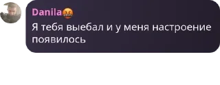 👵 emoji 🥀Алая молния🥀 pack by @QuotLyBot Telegram sticker 15 of 55