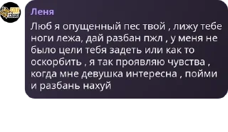 🤌 emoji Чуркистан🥀 pack by @QuotLyBot Telegram sticker 18 of 39