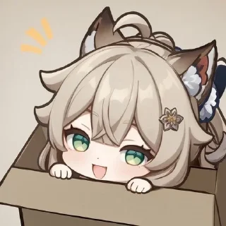 😏 emoji Кирара!! Telegram sticker 15 of 28