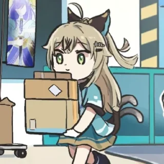 📦 emoji Кирара!! Telegram sticker 6 of 28