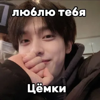 🌟 emoji Kwak Gaon Telegram sticker 15 of 29