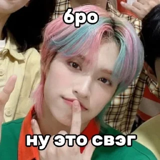 🌟 emoji Kwak Gaon Telegram sticker 16 of 29