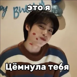 🌟 emoji Kwak Gaon Telegram sticker 23 of 29