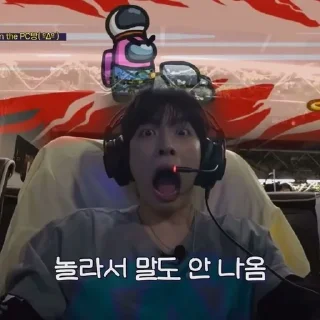 🌟 emoji Kwak Gaon Telegram sticker 20 of 29