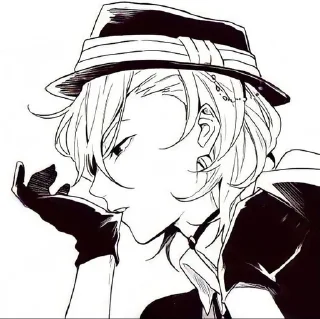 🍷 emoji Чуя ох этот чуя Telegram sticker 5 of 26