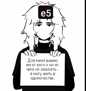 🕯 emoji intp sp5 moment Telegram sticker 24 of 34