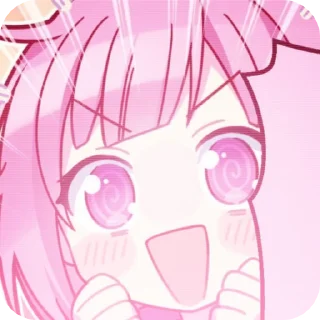 🧁 emoji 𝘌𝘮𝘶 𝘖𝘵𝘰𝘳𝘪  :: @fStikBo Telegram sticker 9 of 45