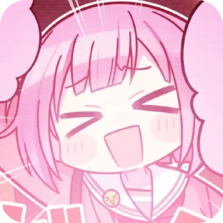 🧁 emoji 𝘌𝘮𝘶 𝘖𝘵𝘰𝘳𝘪  :: @fStikBo Telegram sticker 14 of 45