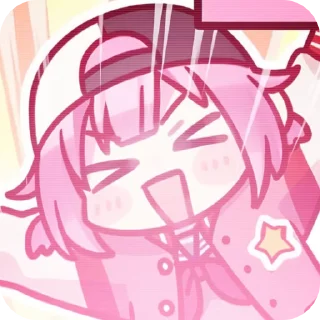 🧁 emoji 𝘌𝘮𝘶 𝘖𝘵𝘰𝘳𝘪  :: @fStikBo Telegram sticker 16 of 45
