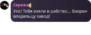 👩‍❤️‍👨 emoji гули не папреколу😜😜 pack by @QuotLyBot Telegram sticker 19 of 120