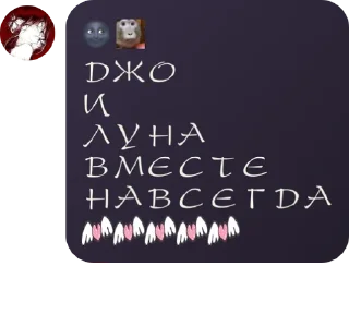 🏮 emoji гули не папреколу😜😜 pack by @QuotLyBot Telegram sticker 18 of 120