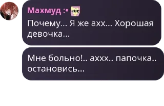 👩‍🤝‍👩 emoji гули не папреколу😜😜 pack by @QuotLyBot Telegram sticker 16 of 120
