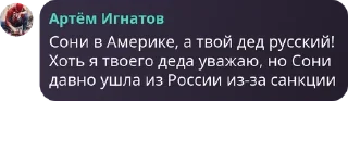 Sticker from Абщение 😜😜😜 pack by @QuotLyBot
