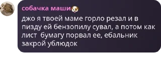 👩‍🌾 emoji гули не папреколу😜😜 pack by @QuotLyBot Telegram sticker 17 of 120