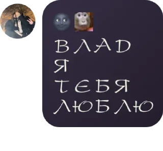 🏮 emoji гули не папреколу😜😜 pack by @QuotLyBot Telegram sticker 11 of 120