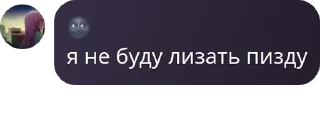 🟧 emoji гули не папреколу😜😜 pack by @QuotLyBot Telegram sticker 20 of 120