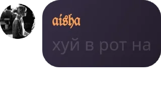 👩‍⚖️ emoji Абщение 😜😜😜 pack by @QuotLyBot Telegram sticker 20 of 91