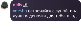 💜 emoji гули не папреколу😜😜 pack by @QuotLyBot Telegram sticker 10 of 120