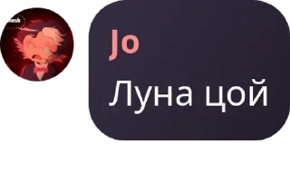 🤱 emoji гули не папреколу😜😜 pack by @QuotLyBot Telegram sticker 14 of 120